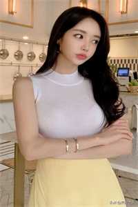 他的洛小姐