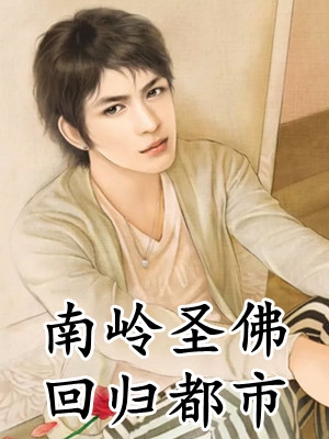 太古剑帝